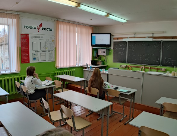 Занятие по теме «Исследование явления теплообмена при смешивании воды различной температуры». Занятие по теме «Исследование явления теплообмена при смешивании воды различной температуры»..