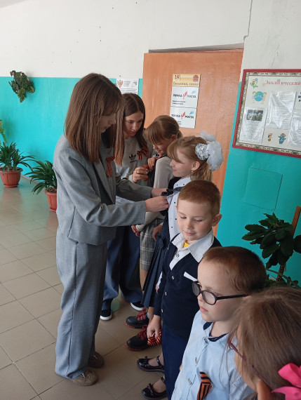 Акция "Георгиевская ленточка".