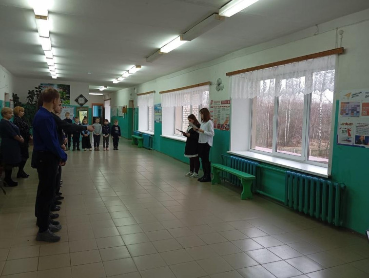 Линейка.